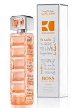 Boss Orange Charity ( Limited Edition) EDT
