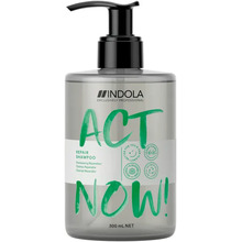 Act Now! Repair Shampoo - Vyživujúci šampón pre poškodené vlasy
