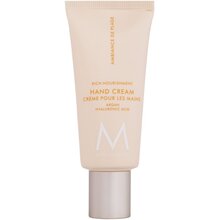 Ambiance De Plage Hand Cream - Intenzívne hydratačný krém na ruky
