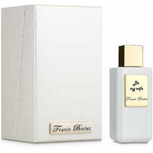 Be My Wife Extrait de Parfum