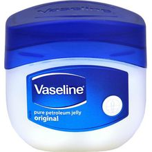 Pure Vaseline - Čistá kosmetická vazelína 