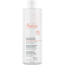 Make-up Removing Micellar Water - Odličovací micelární voda na normální a citlivou pleť 