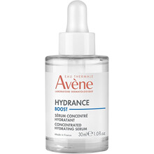 Hydrance Boost Serum - Hydratační pleťové sérum