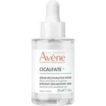 Cicalfate+ Intensive Skin Recovery Serum - Obnovujúce pleťové sérum
