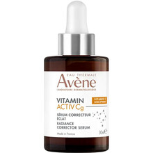 Vitamin Activ Cg Radiance Corrector Serum - Korekční rozjasňující sérum