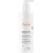 Xeracalm Nutrition Moisturizing Balm)- Hydratační a vyživující balzám pro citlivou a velmi suchou pokožku