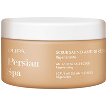 Persian Spa Anti-Stress Salt Scrub - Tělový peeling