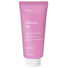 Balinian Spa Softening Shower Cream - Zjemňující sprchový krém