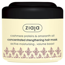 Cashmere Concentrated Strengthening Hair Mask - Posilňujúci maska na vlasy s amarantovým olejom
