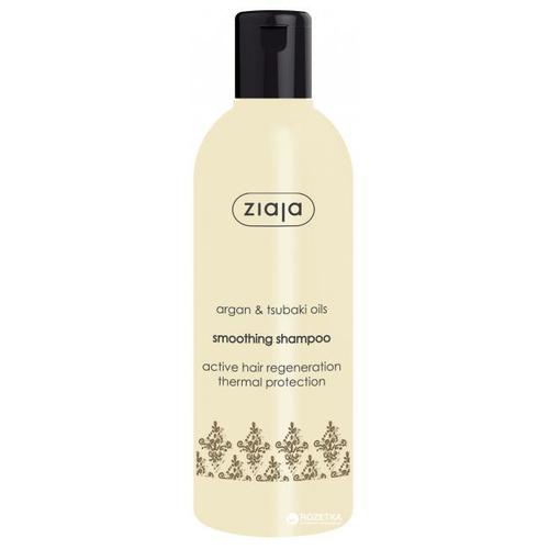 Argan Oil Smoothing Shampoo ( suchéa poškozené vlasy ) - Uhlazující šampon 