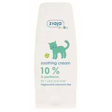 Soothing Cream With D Panthenol - Upokojujúci krém s D-panthenolom pre deti