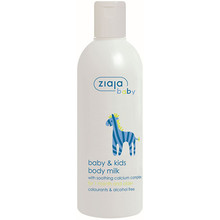 Baby And Kids Body Milk - Telové mlieko pre deti