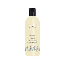 Silk Proteins Shampoo - Vyhladzujúci šampón na vlasy

