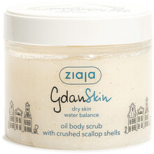 GdanSkin Oil Body Scrub - Olejový telový peeling
