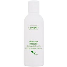 Olive Make-Up Remover Milk - Jemné odličovacie mlieko na tvár a oči
