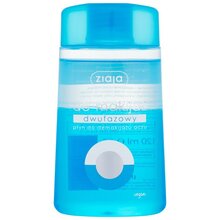 Eye Make-Up Remover Two-Phase - Dvojfázový odličovač očí
