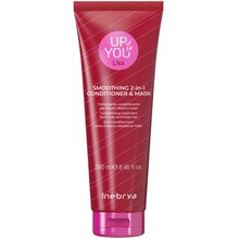Up to You Liss Smoothing 2-in-1 Mask & Conditioner - Uhlazující a ošetřující kúra 2 v 1