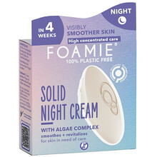 Night Recovery Solid Night Cream - Tuhý noční pleťový krém