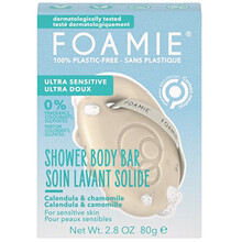 Ultra Sensitive Shower Body Bar - Tuhá sprchová starostlivosť
