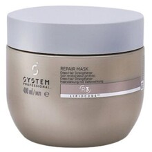Repair Mask - Hloubková regenerační maska na vlasy