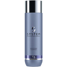 Smoothen Shampoo - Šampon pro nepoddajné a krepaté vlasy