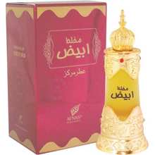 Mukhallat Abiyad Perfume Oil