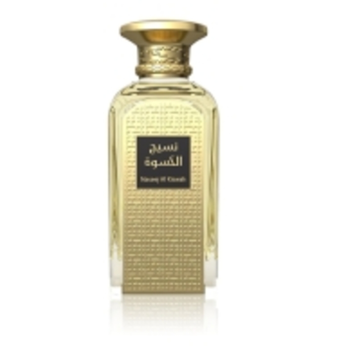 Naseej Al Kiswah EDP