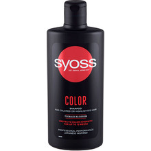 Color Shampoo - Šampon pro barvené a zesvětlené vlasy