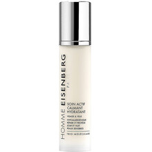 Homme Essential Soothing Moisturiser - Upokojujúci hydratačný pleťový krém
