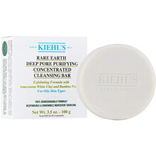 Rare Earth Deep Pore Purifying Cleansing Bar (mastná pleť) - Čistiace mydlo
