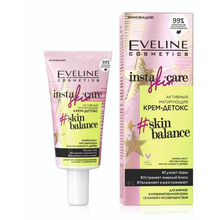 Insta Skin Care Skin Balance Mattifying And Detoxifying Face Cream - Detoxikačný krém pre problematickú pleť
