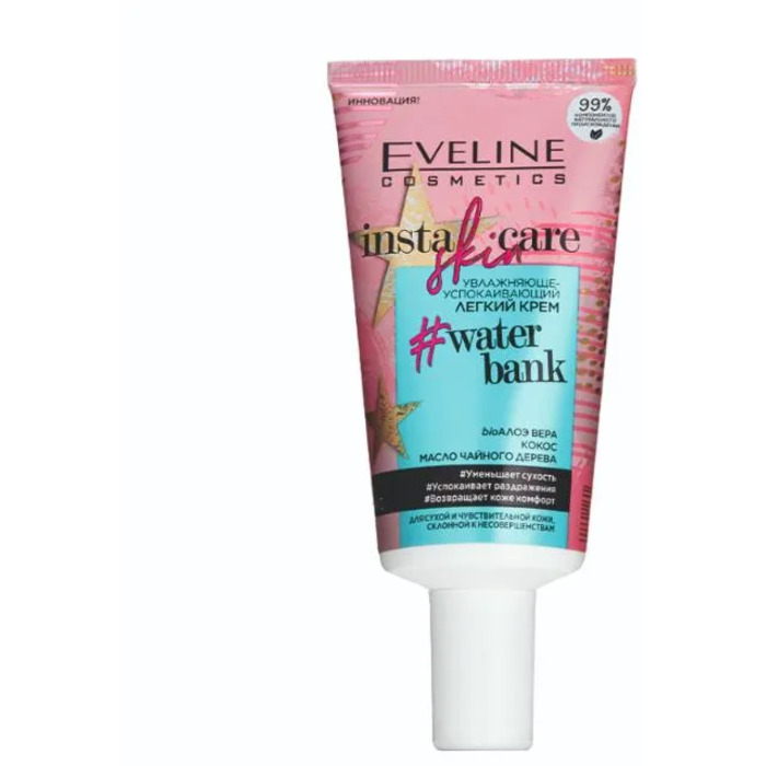 Eveline Cosmetics Insta Skin Care Water Bank Moisturizing And Soothing Cream - Vyživující krém pro všechny typy pleti 50 ml