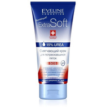 Extra Soft SOS Softening Foot and Heel Cream - Krém na ruky pre veľmi suchú a citlivú pleť

