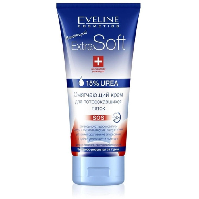 Extra Soft SOS Softening Foot and Heel Cream - Krém na ruky pre veľmi suchú a citlivú pleť
