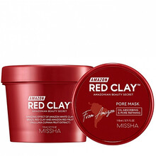 Amazon Red Clay™ Pore Mask - Čistiaca maska s červeným ílom
