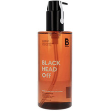 Super Off Black Head Off Deep Cleansing Moisture Oil - Čistiaci olej proti čiernym bodkám
