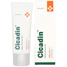 Cicadin Rescue Mild Sunscreen SPF50+ - Opaľovací krém
