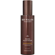 Bee Pollen Renew Moisturizer - Intenzívny hydratačný krém na tvár
