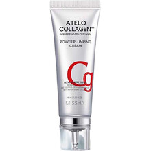 Atelocollagen 500 Power Plumping Cream - Spevňujúci pleťový krém
