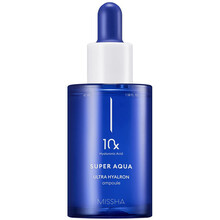 Super Aqua Ultra Hyalron Ampoule - Hydratačné pleťové sérum
