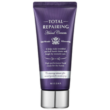 Total Repairing Hand Cream - Ošetrujúci krém na suché ruky
