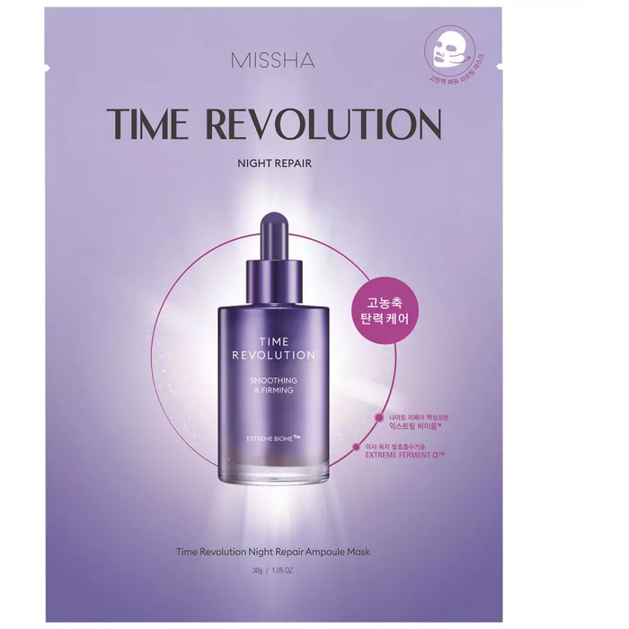 Time Revolution Night Repair Ampoule Sheet Mask - Plátýnková maska proti vráskám