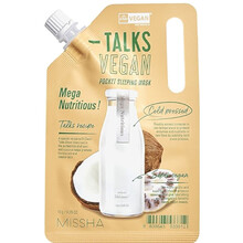 Talks Vegan Squeeze Mega Nutritious Pocket Sleeping Mask - Veganská noční pleťová maska