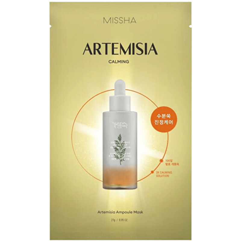 Artemisia Ampoule Mask - Upokojujúca plátienková pleťová maska s palinou
