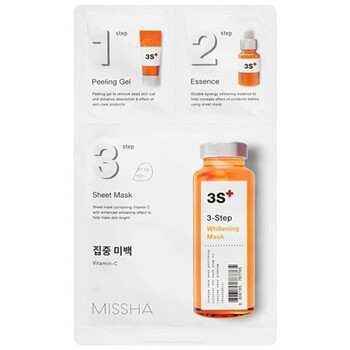 3-Step Whitening Mask - Tříkroková rozjasňující pleťová maska s vitamínem C