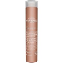 My.Curling Shampoo - Vyživující a objemový šampon pro kudrnaté vlasy 