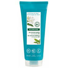 Bio Kvety Cupuacu Nourishing Shower Gél - Sprchový gél
