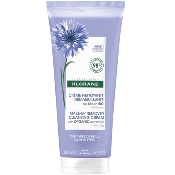 Make-Up Remover Cleansing Cream - Odličovací a čisticí krém