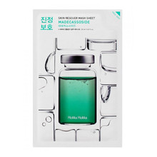 Madecasocide Skin Rescue Mask Sheet - Protizápalová plátýnková maska