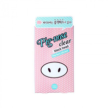 Pignose Clear Black Head Perfect Sticker - Čisticí náplasti na nos proti černým tečkám 10 ks
